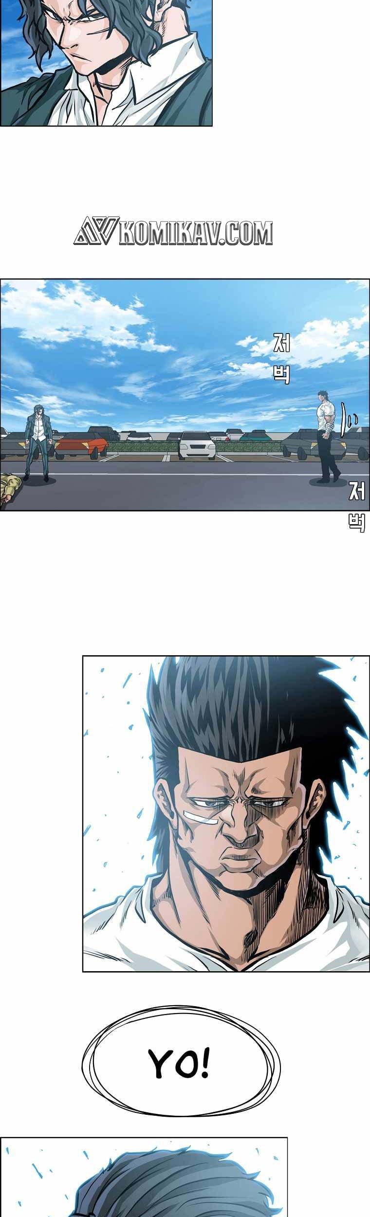 Boss in School Chapter 199 - halaman 44