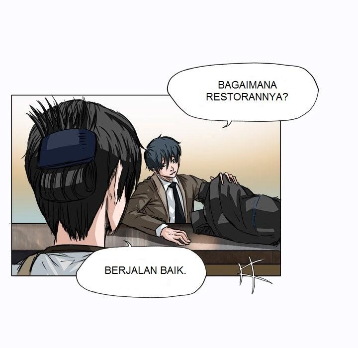 Boss in School Chapter 2 - halaman 74