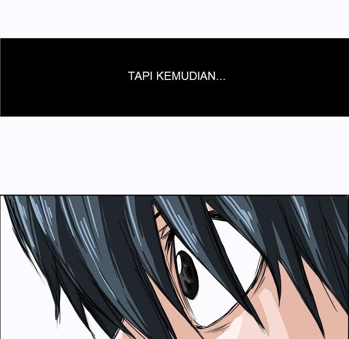 Boss in School Chapter 2 - halaman 83
