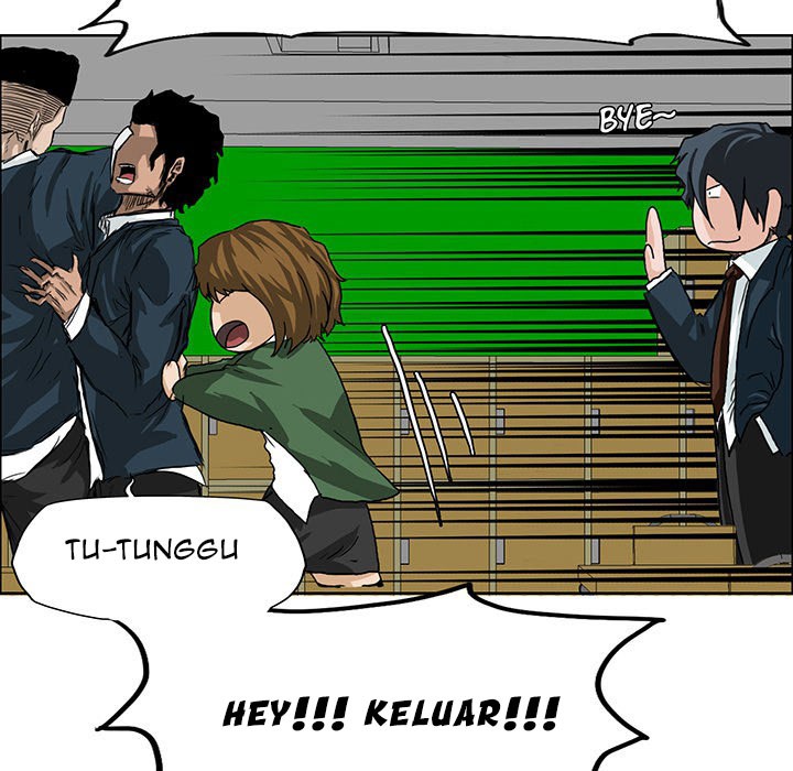 Boss in School Chapter 20 - halaman 12