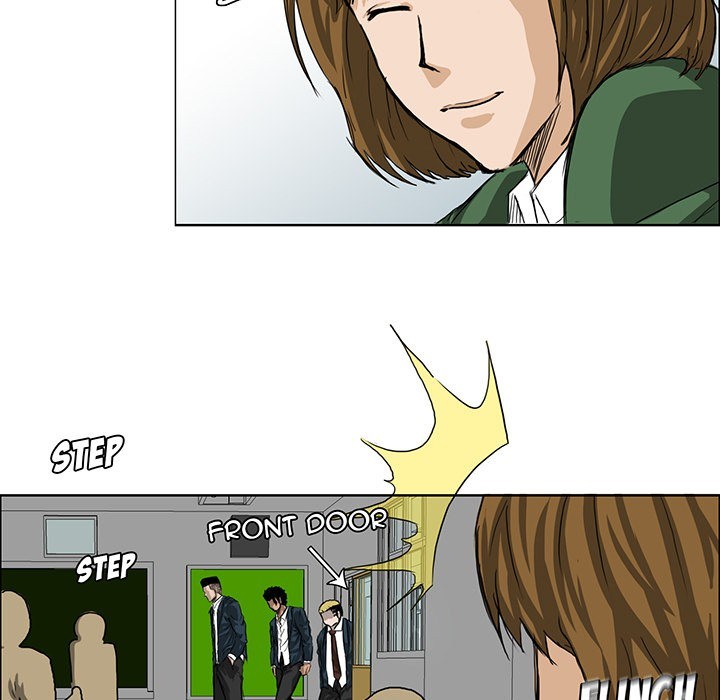 Boss in School Chapter 20 - halaman 15