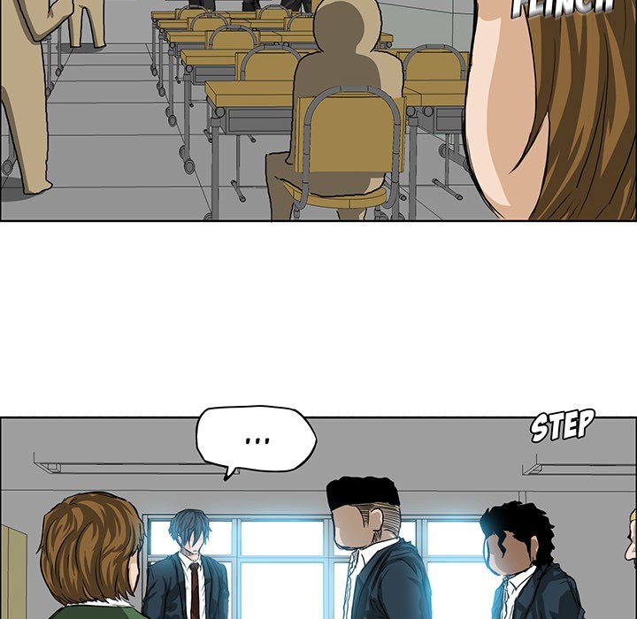 Boss in School Chapter 20 - halaman 16