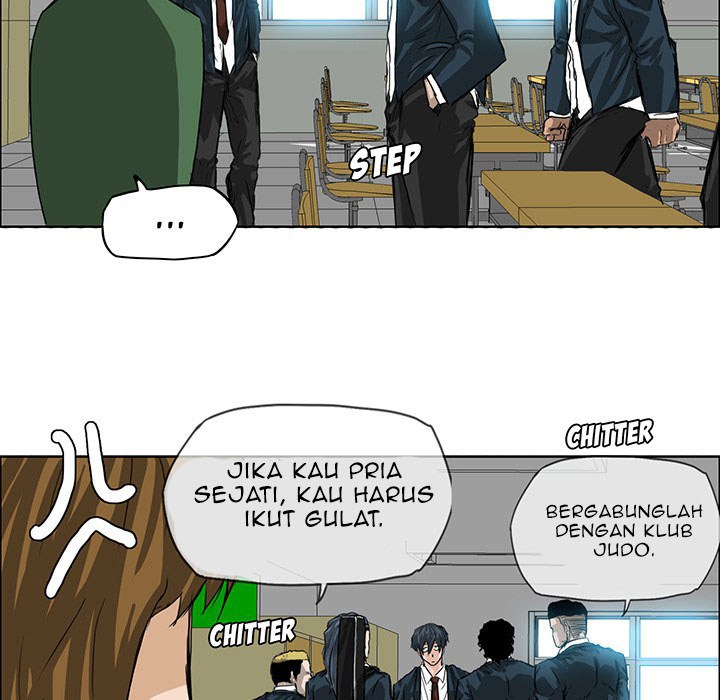 Boss in School Chapter 20 - halaman 17