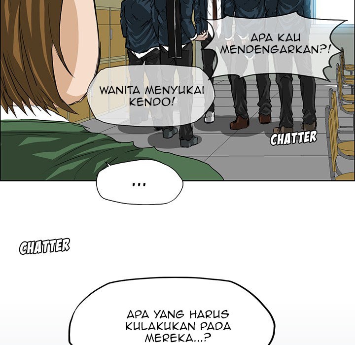 Boss in School Chapter 20 - halaman 18