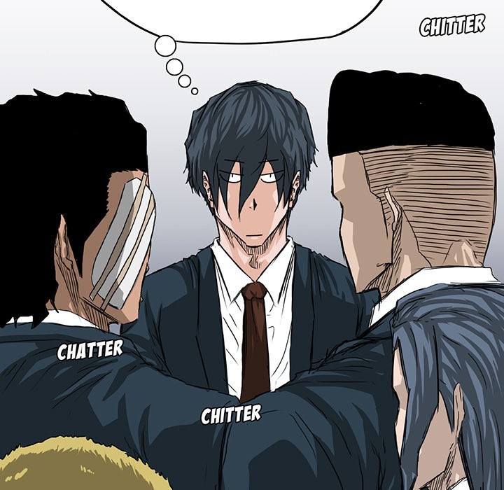 Boss in School Chapter 20 - halaman 19
