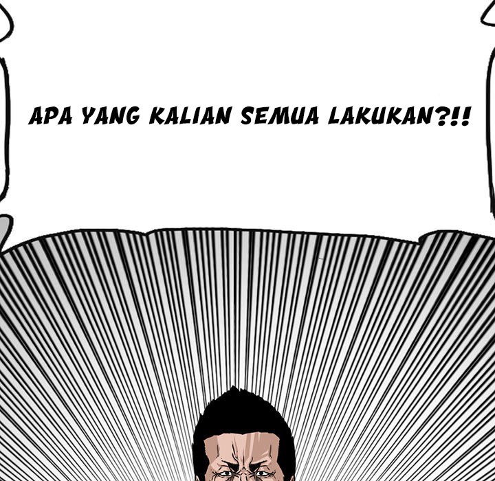 Boss in School Chapter 20 - halaman 22