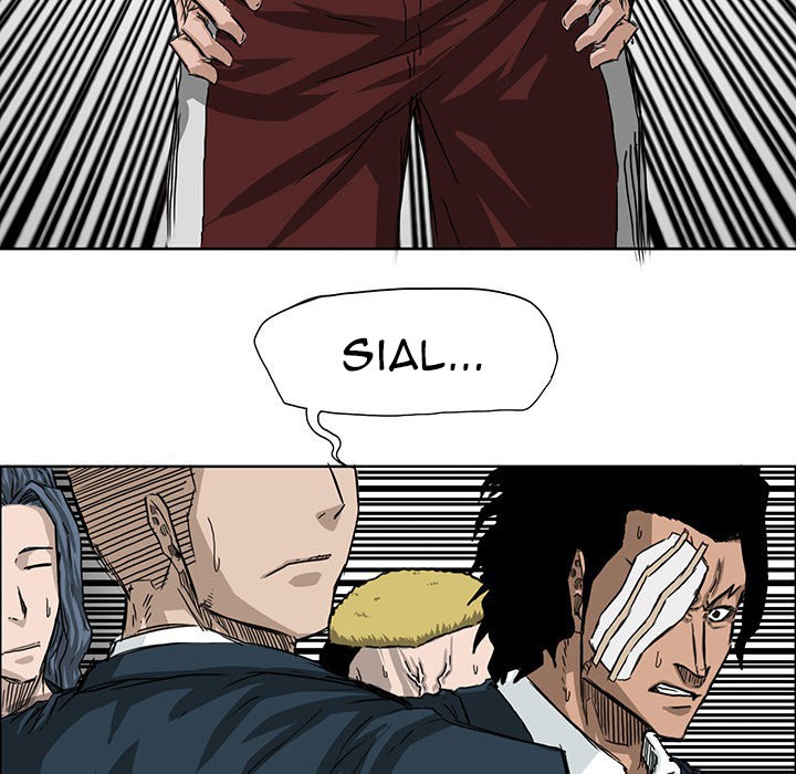 Boss in School Chapter 20 - halaman 24