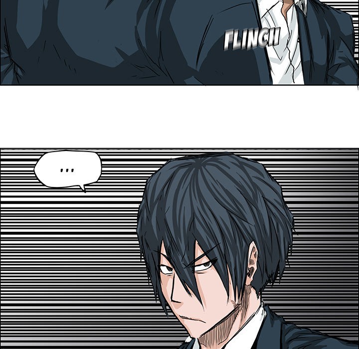Boss in School Chapter 20 - halaman 25