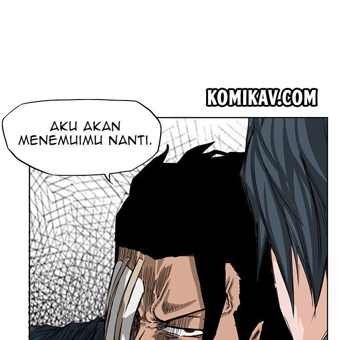 Boss in School Chapter 20 - halaman 31