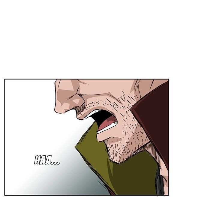 Boss in School Chapter 20 - halaman 34