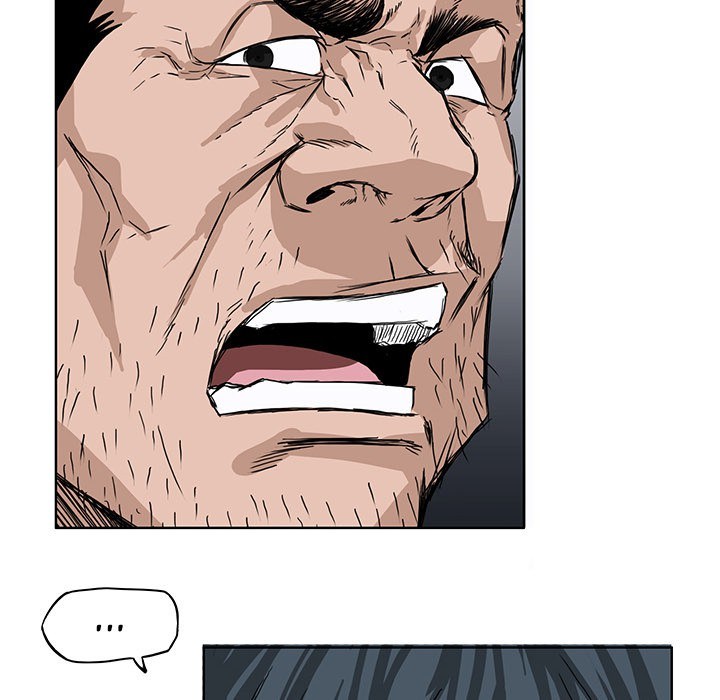 Boss in School Chapter 20 - halaman 36