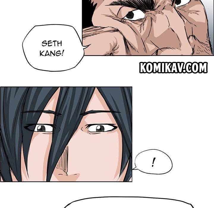 Boss in School Chapter 20 - halaman 41