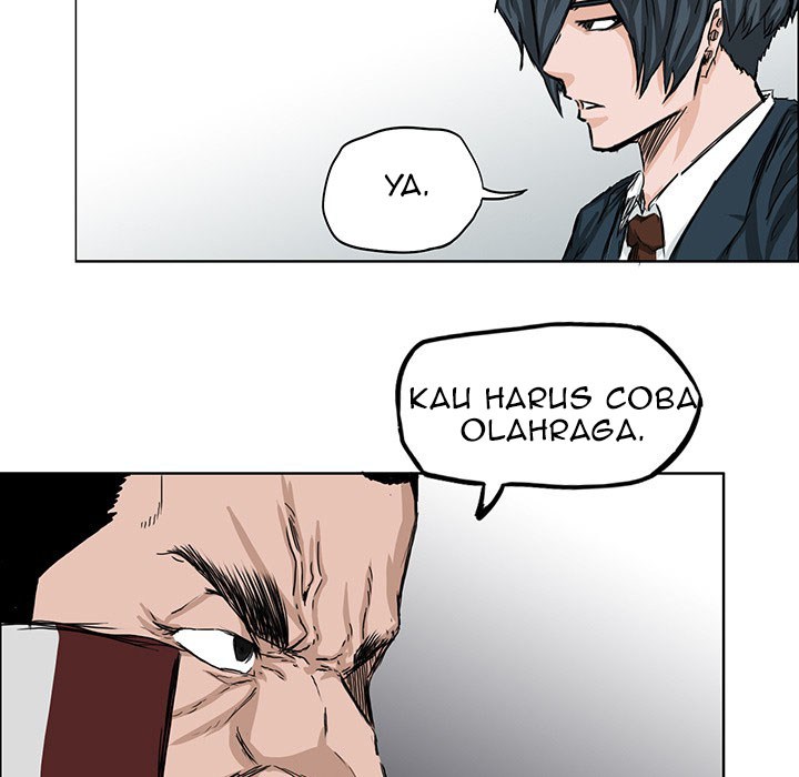 Boss in School Chapter 20 - halaman 43