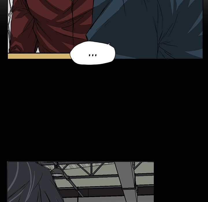 Boss in School Chapter 20 - halaman 46