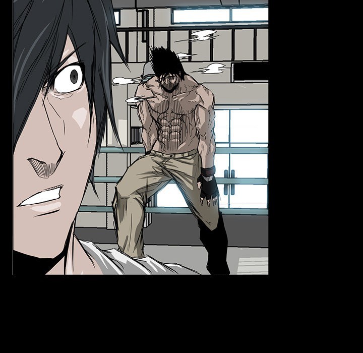 Boss in School Chapter 20 - halaman 47