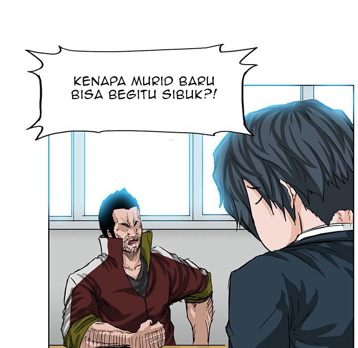 Boss in School Chapter 20 - halaman 57