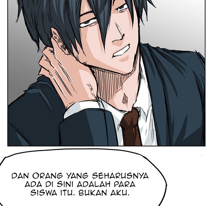 Boss in School Chapter 20 - halaman 60