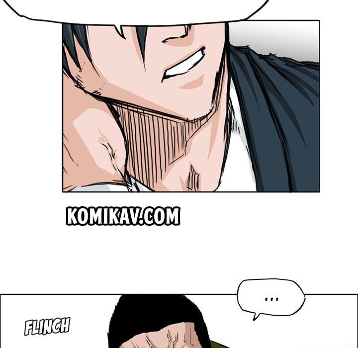 Boss in School Chapter 20 - halaman 61