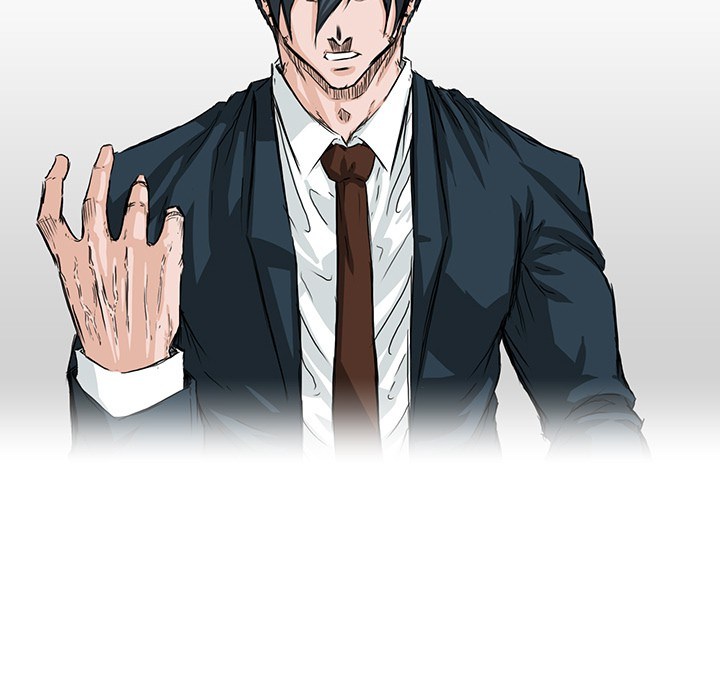 Boss in School Chapter 20 - halaman 64