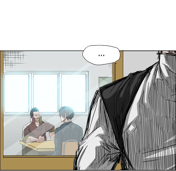 Boss in School Chapter 20 - halaman 65