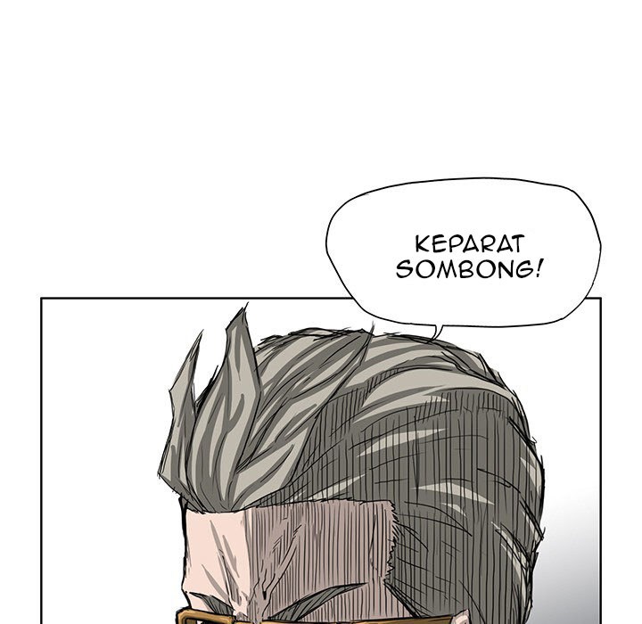 Boss in School Chapter 20 - halaman 66