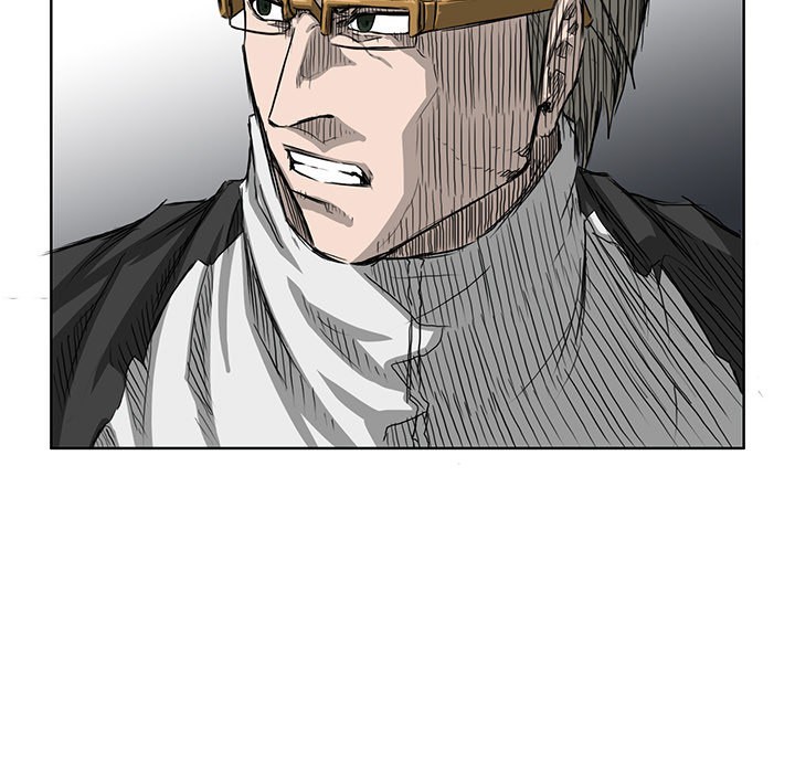 Boss in School Chapter 20 - halaman 67