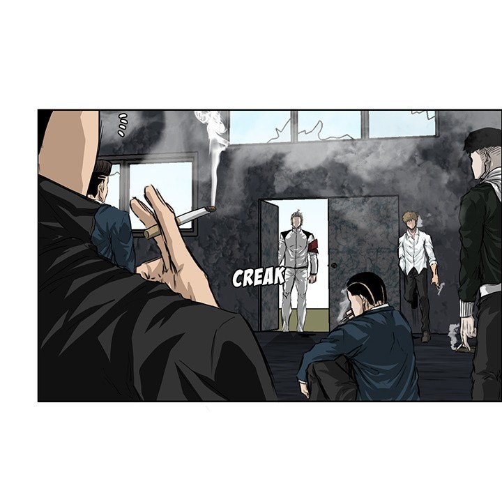 Boss in School Chapter 20 - halaman 74