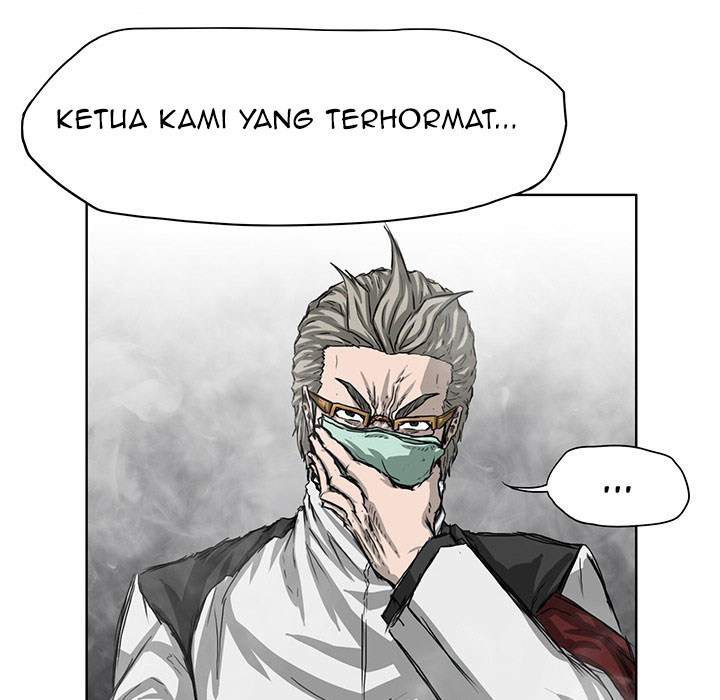Boss in School Chapter 20 - halaman 76