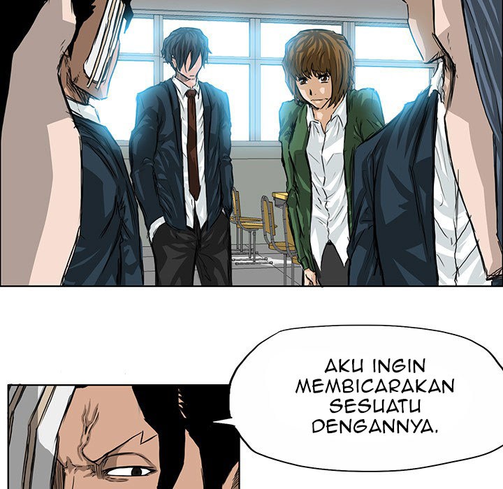 Boss in School Chapter 20 - halaman 8