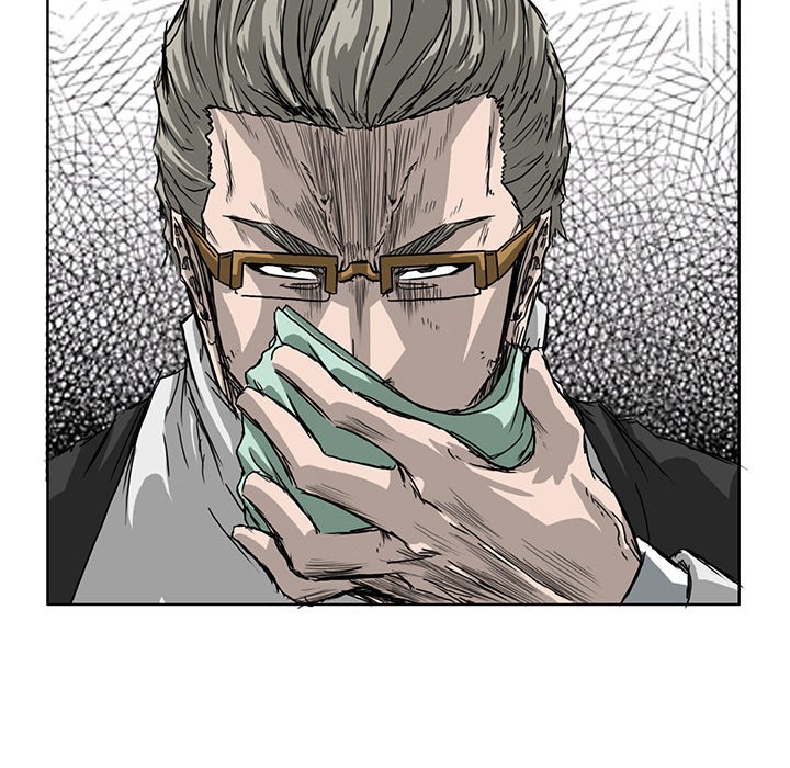 Boss in School Chapter 20 - halaman 80