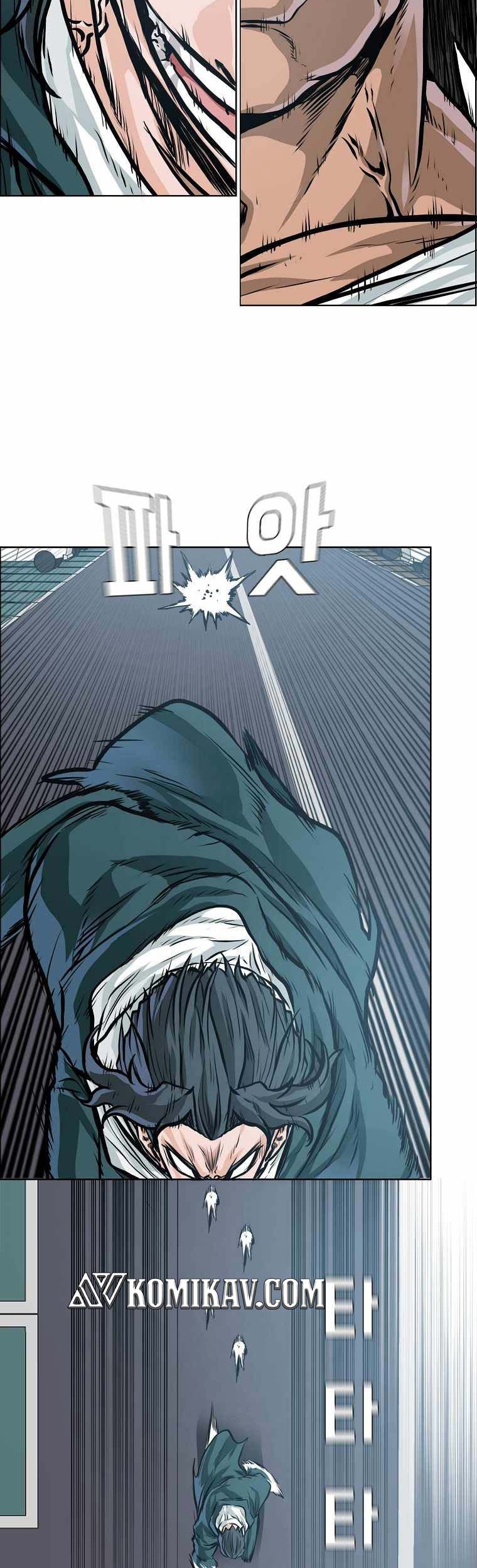 Boss in School Chapter 200 - halaman 11