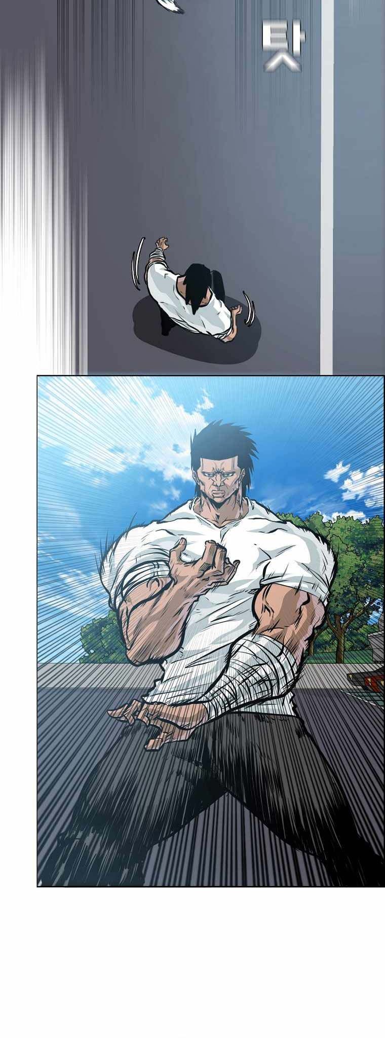Boss in School Chapter 200 - halaman 12
