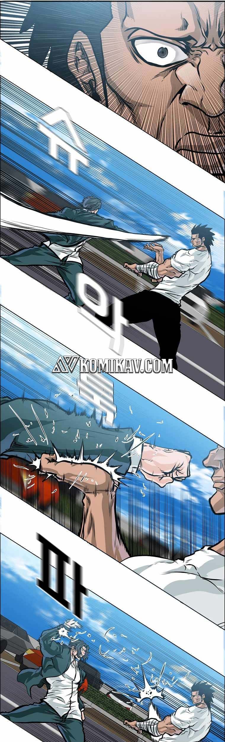 Boss in School Chapter 200 - halaman 13