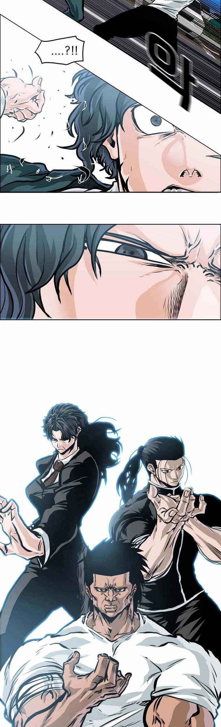 Boss in School Chapter 200 - halaman 14