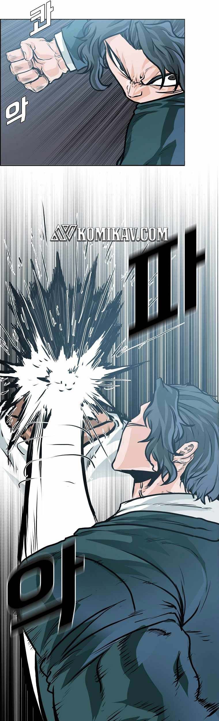 Boss in School Chapter 200 - halaman 17