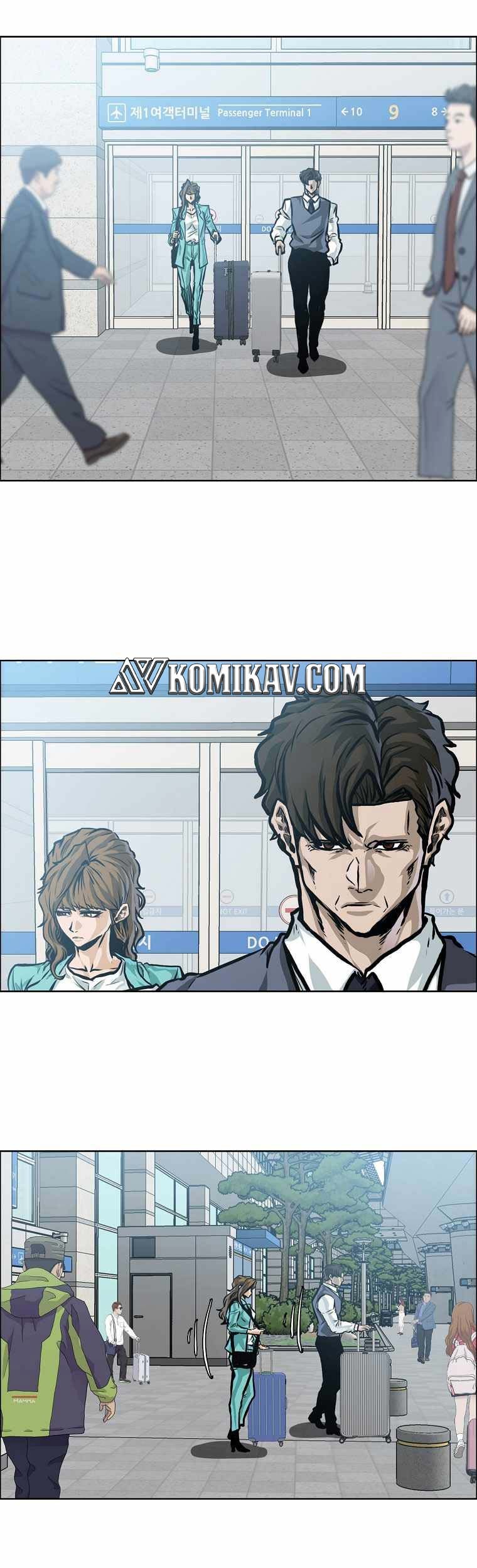 Boss in School Chapter 200 - halaman 25