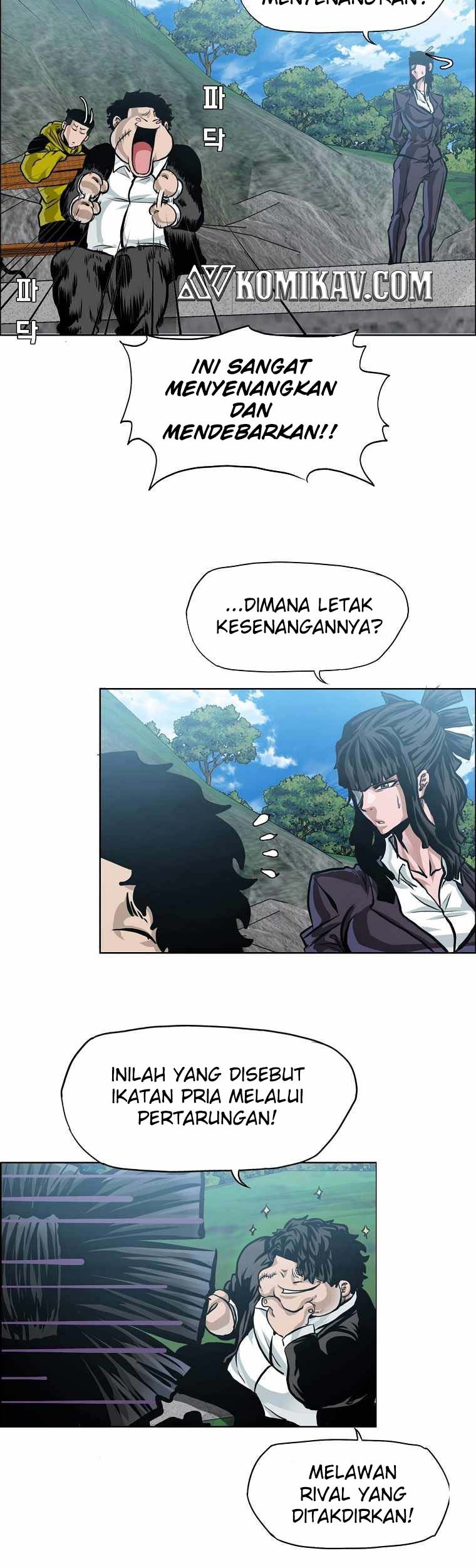 Boss in School Chapter 200 - halaman 31