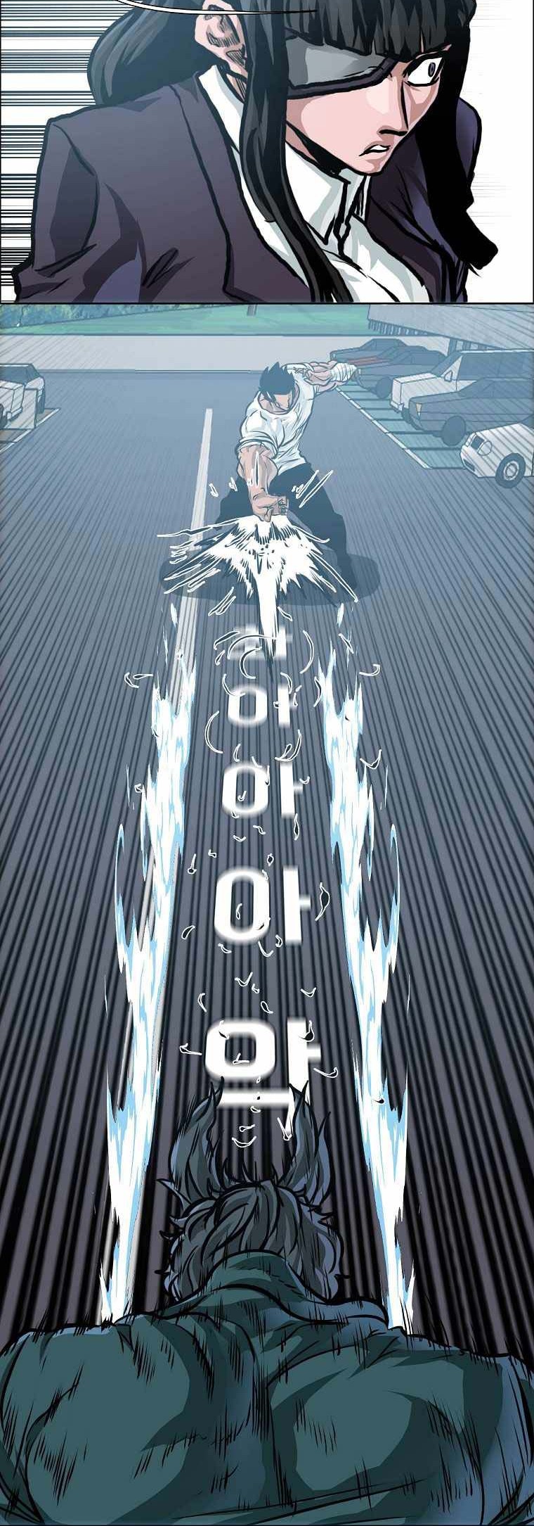 Boss in School Chapter 200 - halaman 36