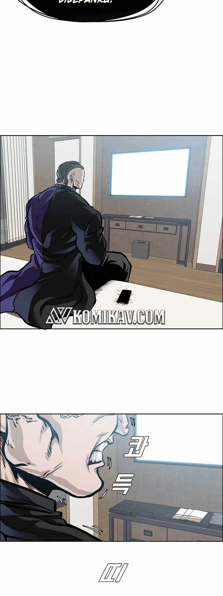 Boss in School Chapter 200 - halaman 5