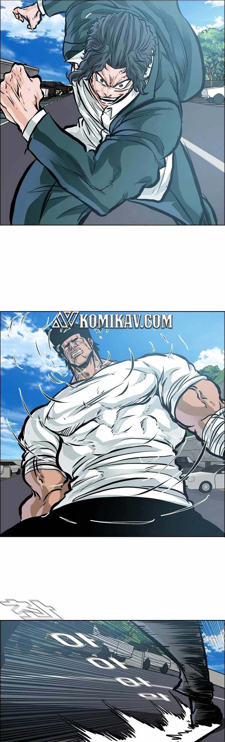 Boss in School Chapter 201 - halaman 10