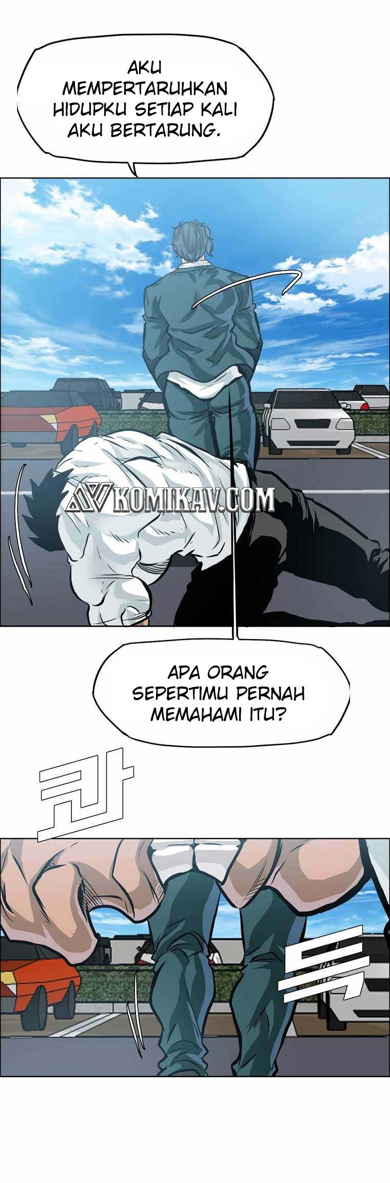 Boss in School Chapter 201 - halaman 17