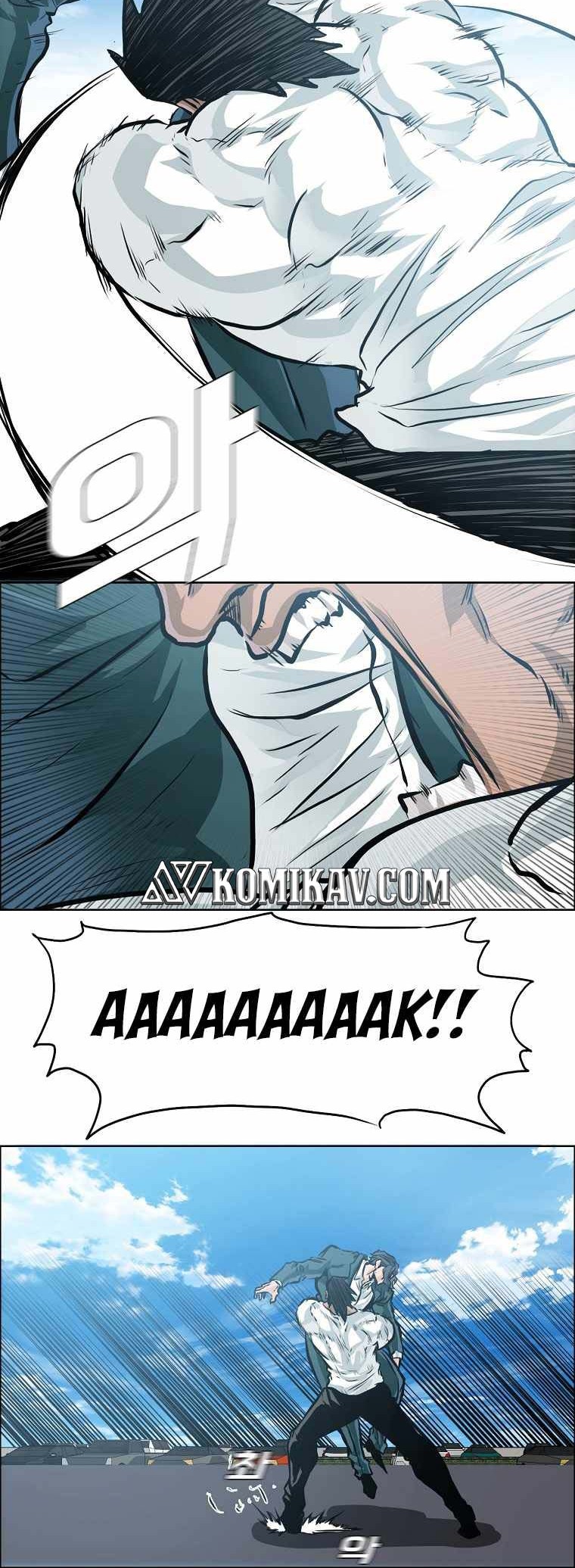 Boss in School Chapter 201 - halaman 21