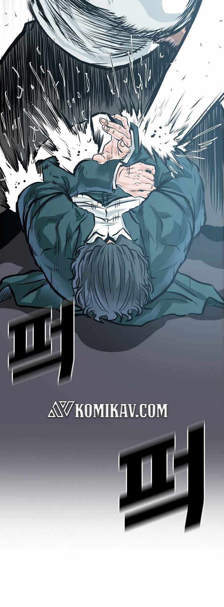 Boss in School Chapter 201 - halaman 25