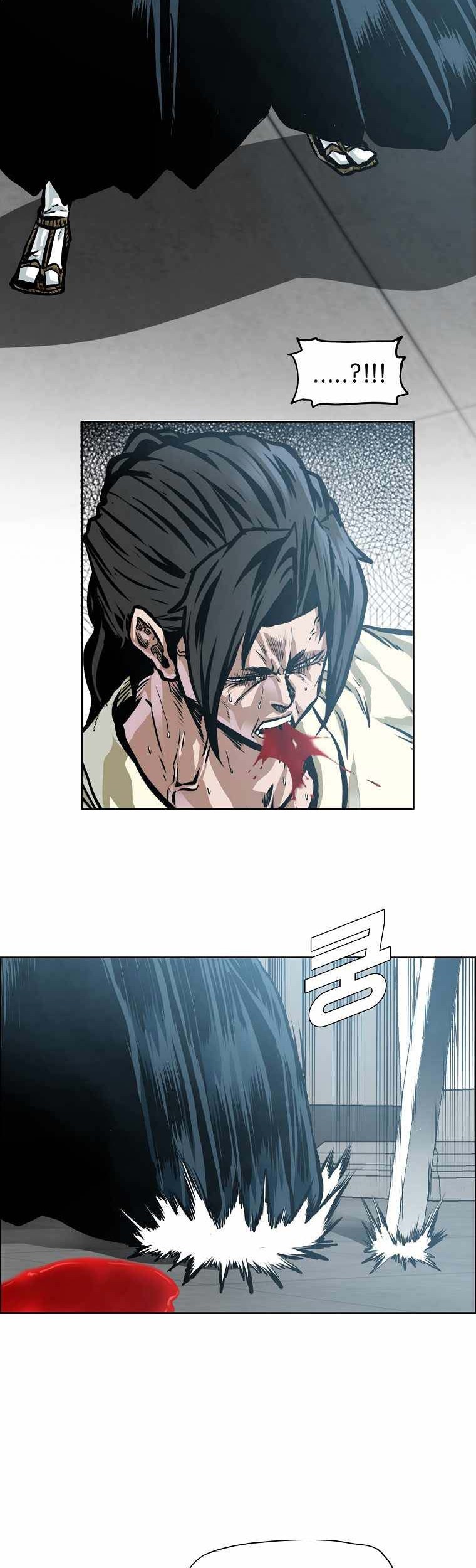 Boss in School Chapter 201 - halaman 31