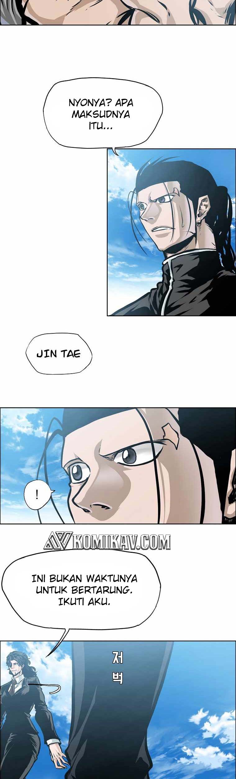Boss in School Chapter 202 - halaman 10