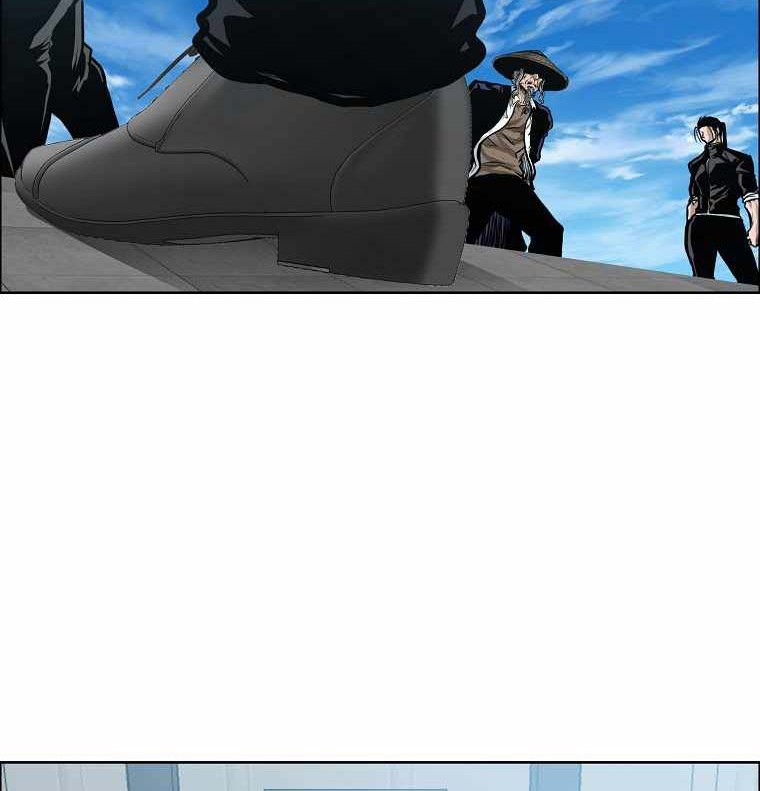 Boss in School Chapter 202 - halaman 11