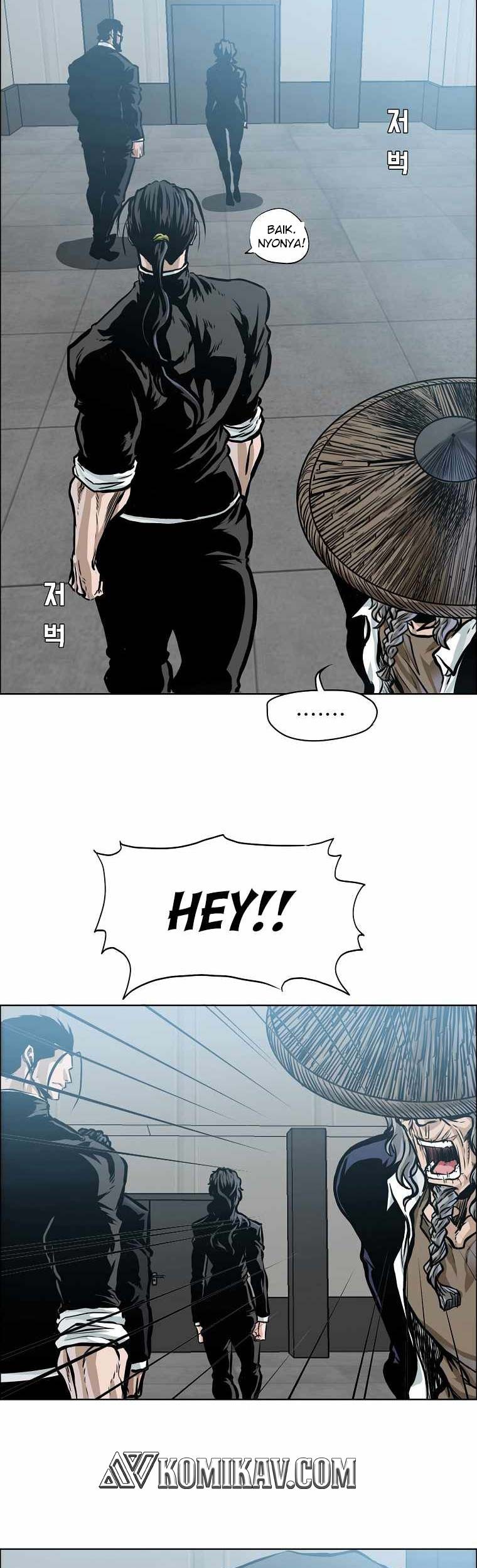 Boss in School Chapter 202 - halaman 12