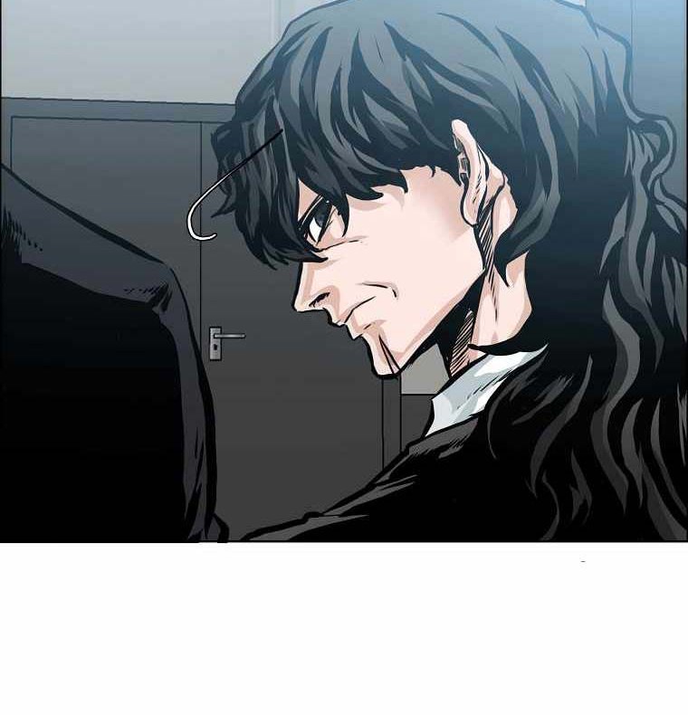 Boss in School Chapter 202 - halaman 13