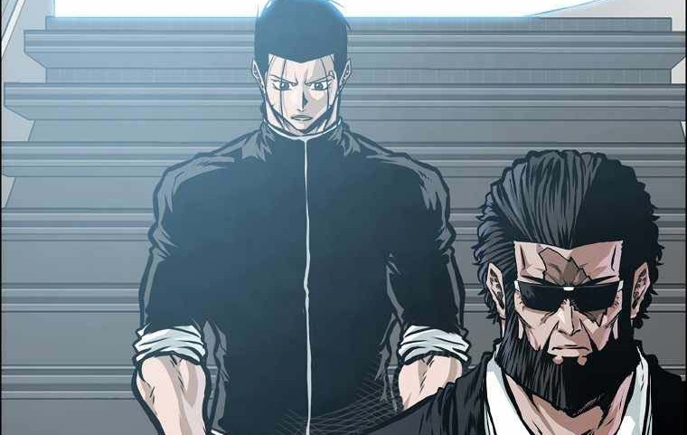Boss in School Chapter 202 - halaman 21
