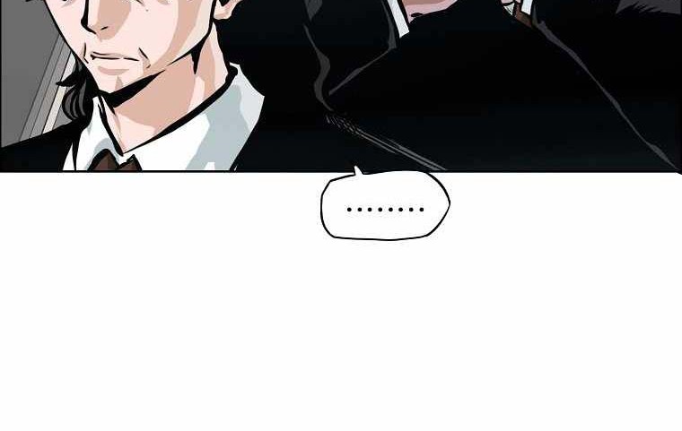 Boss in School Chapter 202 - halaman 25